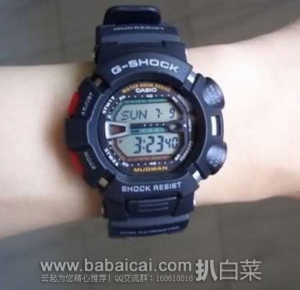 Casio卡西欧G9000-1V G-Shock 男士泥人系列运动腕表 Prime会员特价!Casio卡西欧G9000-1V G-Shock 男士泥人系列运动腕表 现特价.25,会员7折后实付.07