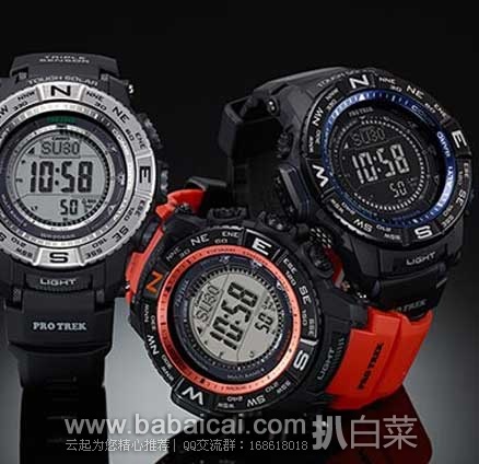 Prime会员专享7折!CASIO 卡西欧 PRW-3500Y-1CR 太阳能三重感应6局电波登山表 现会员价7,会员7折后0.9