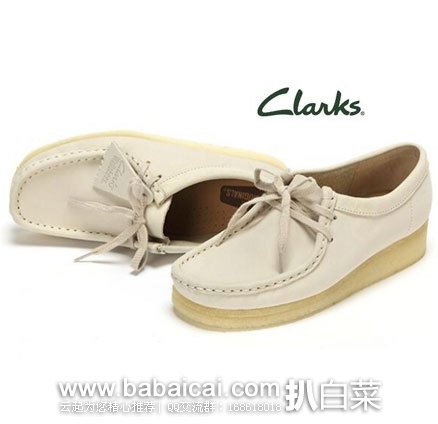 Clarks 其乐 Originals经典系列 女士 袋鼠鞋靴 英国亚马逊:Clarks 其乐 Originals经典系列 女士 袋鼠鞋靴 降至£44.5,直邮退税后实付£37.08