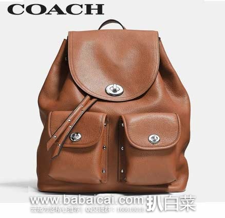 COACH Refined Pebble Leather Turnlock Tie Rucksack 蔻驰 女士真皮双肩包 6PM:COACH 蔻驰 女士 真皮双肩包 (原价5,现降至4.99),公码9折后新低0.49