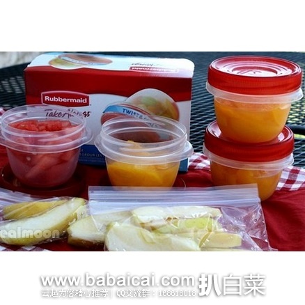 Rubbermaid TakeAlongs 小号食物储物盒 3个装 历史新低$2