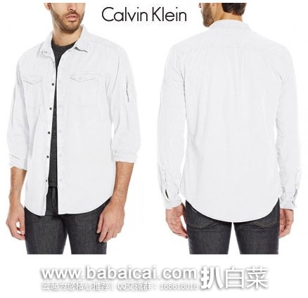 Calvin Klein Jeans 男士 纯棉长袖衬衫 原价.5,现特价.99