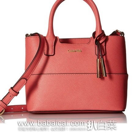 Calvin Klein Saffiano Mini 女款真皮手提包 斜挎包 原价$248,现$71.99,直邮含税到手仅¥580