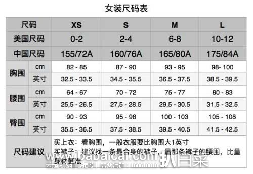 Calvin Klein Single-Button Suit 女款 单粒扣西装外套 原价,现降至.65