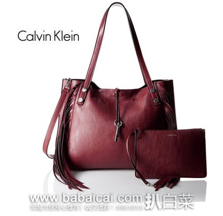 Calvin Klein Novelty Fringe Reversible Valent/Blk Tote Bag女士单肩包 Calvin Klein 女士 大号 单肩托特包 原价5,现售价降至.93