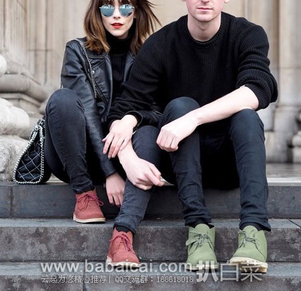 英国亚马逊:Clarks 其乐 Original Desert 男士 经典 两眼系带沙漠靴(原价£95,现降至£38),直邮退税后实付£31.67