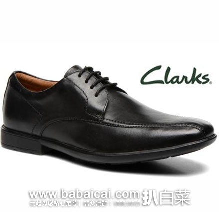 Clarks 其乐 Gosworth Over 男士 真皮正装牛津鞋 英国亚马逊:Clarks 其乐 Gosworth Over 男士 真皮正装牛津鞋 (原价£80,现售价降至£34),直邮退税后实付£28.33