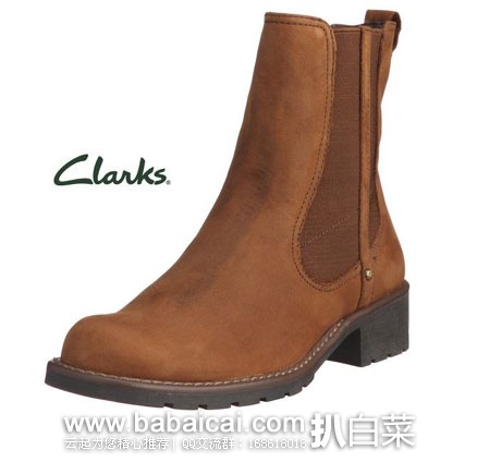 clarksariannianahanban-1