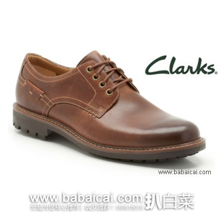 英国亚马逊:Clarks 其乐 男士 4眼系带 经典款 真皮牛津鞋 现售价降至£46.63,直邮退税后实付£38.85