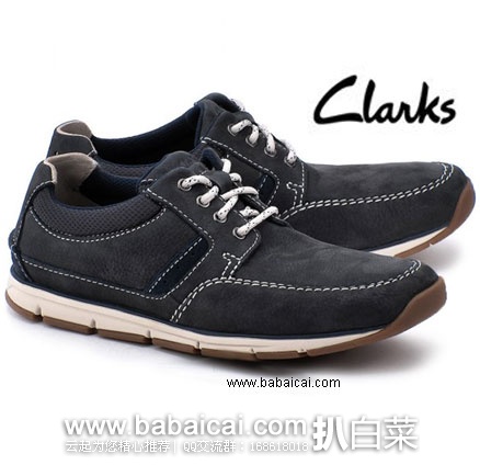 英国亚马逊：Clarks 其乐 男士 4孔系带设计真皮休闲鞋 特价£32.5，直邮退税实付新低£27.08，直邮含税到手￥334