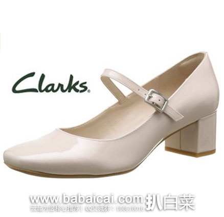 英国亚马逊:Clarks 其乐 Chinaberry Pop 女士 真皮高跟鞋(原价£55,现售价£20),直邮退税后实付£16.67