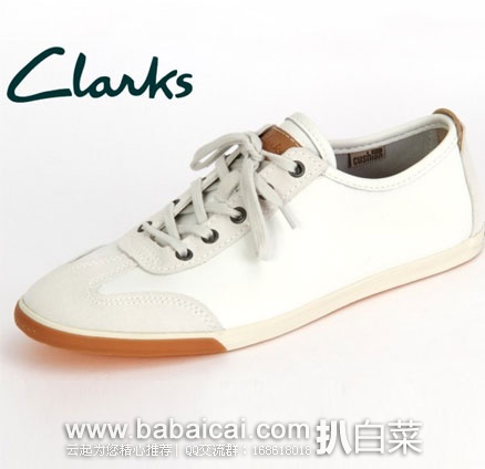 英国亚马逊：Clarks 其乐 男士真皮休闲板鞋  原价£60，现2.6折 新低£16.67