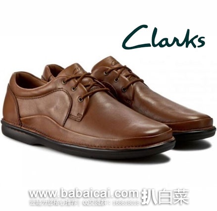 英国亚马逊：Clarks 其乐 Butleigh Edge 男士 真皮系带休闲鞋（原价£70，现降至£28），直邮退税后实付新低£23.33