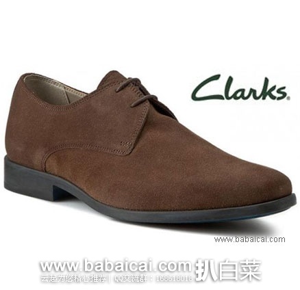 英国亚马逊:Clarks 其乐 Amieson Walk 男士 真皮正装鞋 (原价£80,现降至£32),直邮退税后实付新低£26.67