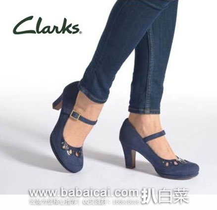 英国亚马逊:Clarks 其乐 女士 真皮高跟鞋 (原价£50,现降至£20)直邮退税后实付新低£16.67