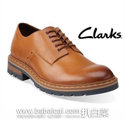 Clarks Dargo Walk其乐男士牛津鞋 6PM:Clarks 其乐 男士 真皮 纯色圆头牛津鞋 原价0,现特价