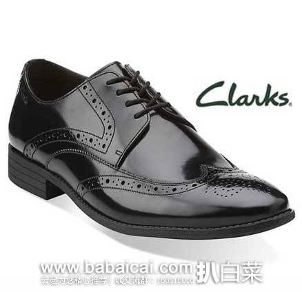 Clarks Chart Limit, Mens Lace-up Flats 其乐男士真皮系带牛津鞋 英国亚马逊:Clarks 其乐 男士 真皮系带牛津鞋 (原价£78,现3.6折售价£28),直邮退税后实付新低£23.33