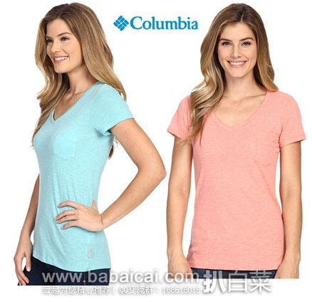 Columbia 哥伦比亚 女士 时尚V领T恤 6PM:Columbia 哥伦比亚 女士 时尚V领T恤 原价 ,现冰点价.99起