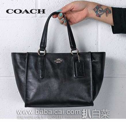 COACH 蔻驰 Smooth Leather Mini Crosby Carryall 女士 真皮小号单肩斜挎包