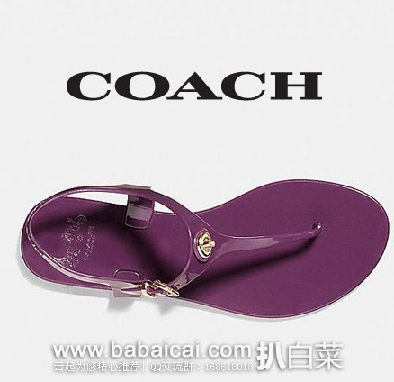 COACH 蔻驰  Pelican 女款 夹趾 平跟时尚果冻凉鞋
