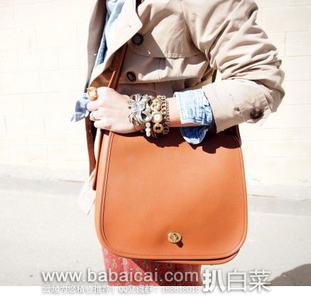 coachayogfunianahanban-9