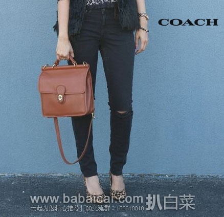 6PM：COACH 蔻驰 Willis Bag 女士 真皮英伦风 剑桥包  原价8，现特价9.99