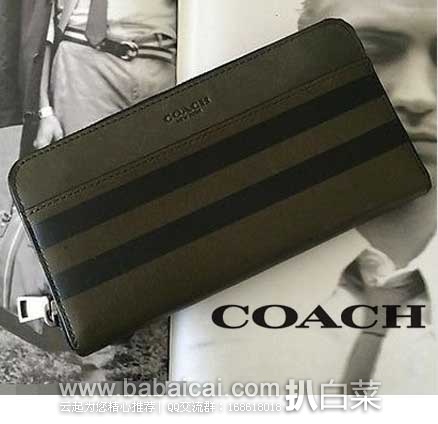 6PM：COACH 蔻驰  中性款 真皮钱包  原价$250，现4折售价$99.99