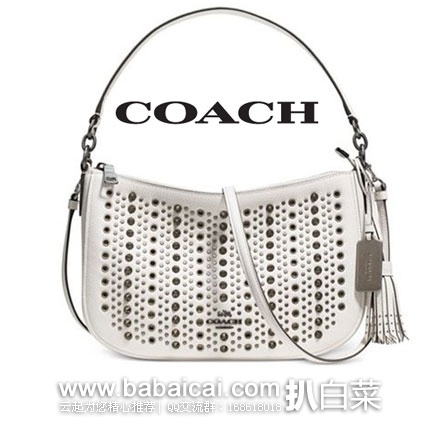 coachhpaikkrmademantx-1