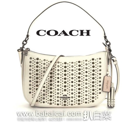 coachhpaikkrmademantx-3