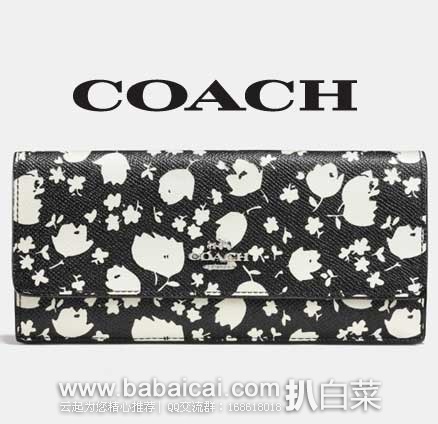 6PM：COACH 蔻驰 Soft Wallet 女士牛皮印花长款钱包 手拿包  原价$325，现降至3.8折好价$124.99