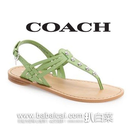 COACH  蔻驰 Caleigh 女士 真皮编织夹脚凉鞋