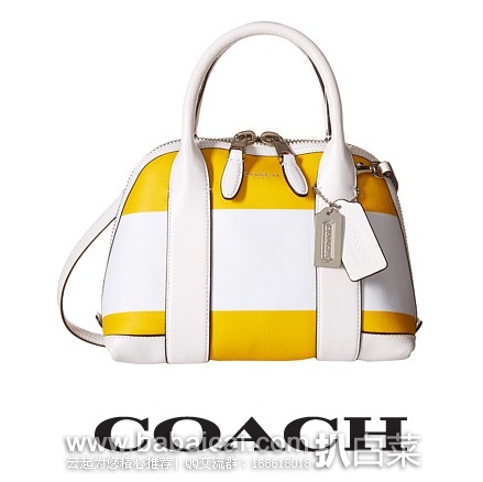 6pm：Coach 蔻驰 Bleecker Striped 女款真皮条纹贝壳包 原价$228，现$137.99
