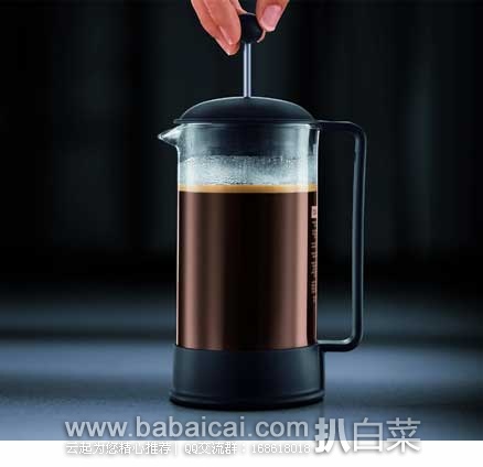 亚马逊海外购：Bodum BRAZIL法式按压咖啡壶 1升 8杯  特价￥97.03，凑单直邮免运费，含税到手￥109