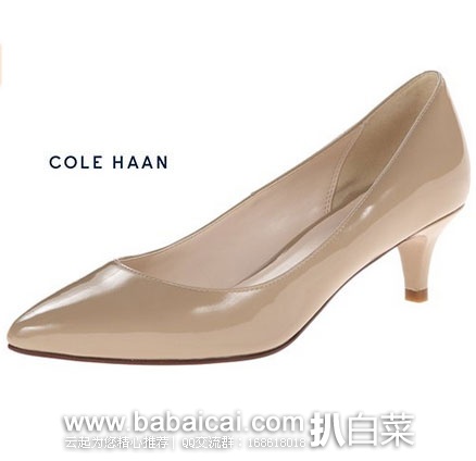 Cole Haan 可汗 Juliana 45 Dress Pump 女款 正装真皮高跟鞋 Cole Haan 可汗 Juliana 45 Dress Pump 女款 正装真皮高跟鞋 原价8,现降至.98