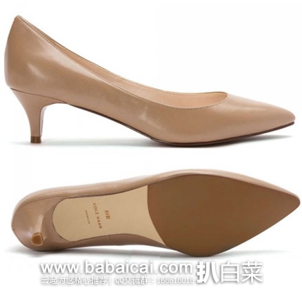 Cole Haan 可汗 Juliana 45 Dress Pump 女款 正装真皮高跟鞋 Cole Haan 可汗 Juliana 45 Dress Pump 女款 正装真皮高跟鞋 原价8,现降至.98