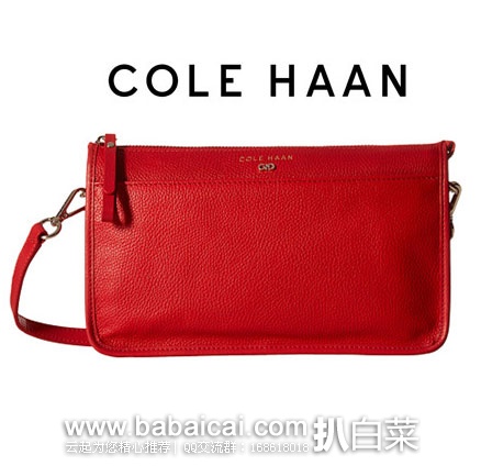 Cole Haan Beckett Crossbody II 可汗女士 真皮斜挎包 6PM:Cole Haan 可汗 女士真皮斜挎包 原价0,现3.9折售价.99