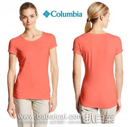 Columbia 哥伦比亚 Trail Crush 女款 防晒速干T恤  原价$35， 现2.3折售价$8