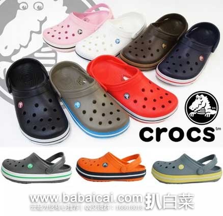 日本亚马逊：精选多款 Crocs 卡洛驰 男女及儿童 凉鞋 洞洞鞋 限时5折秒杀特价促销！部分还可叠加额外9折！