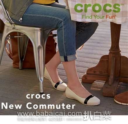 Crocs New Commuter Plain Strap Flat 卡洛驰女士平跟休闲鞋