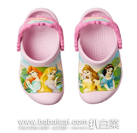 Crocs卡洛驰  儿童 粉嫩款 迪士尼公主洞洞鞋