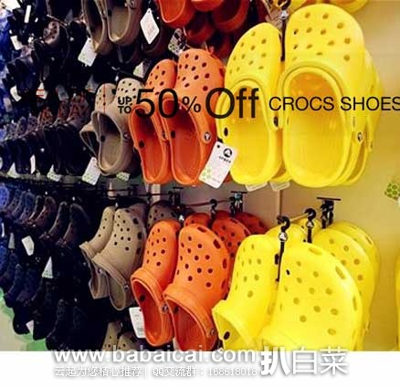 Amazon：金盒特价！Crocs 卡洛驰 男及儿童鞋特价专场、低至5折，可直邮中国哦！