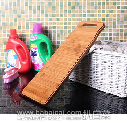 cuoyi366ianahanban-2