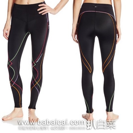 CW-X STABILYX 次顶级 Stabilyx高端系列 女士 压缩长裤 原价$195，现历史新低$60.65起，到手￥435