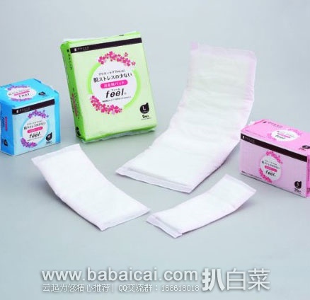 日本亚马逊:Dacco 三洋 产妇专用卫生巾10片 敏感型 中号12cm×28.5cm 新降好价464日元(约¥29)