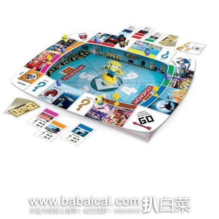 Monopoly 大富翁桌游 小黄人版本 原价$20,现$12.39,直邮免税,到手约¥128