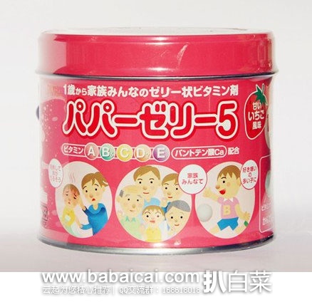 大木 婴幼儿 5种复合维生素软糖 160粒