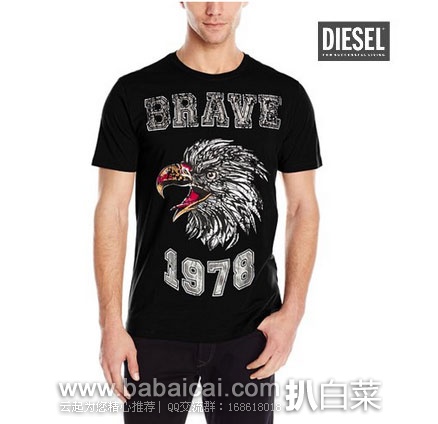 Diesel 迪赛 男士纯棉印花T恤 英国亚马逊:Diesel 迪赛 男士纯棉印花T恤 (原价£38.83,现售价降至£11.65),直邮退税后实付£9.71