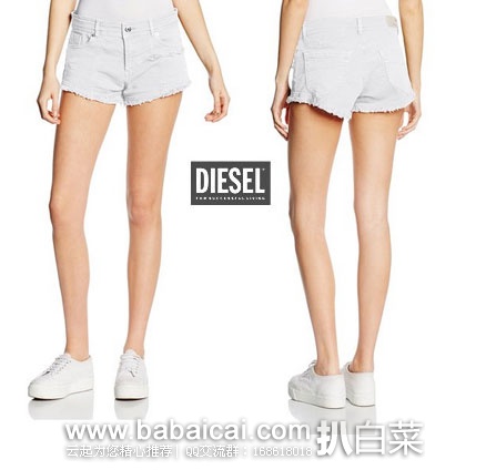 Diesel 迪赛 女士 纯棉牛仔热裤 英国亚马逊:Diesel 迪赛 女士 纯棉牛仔热裤 降至 £23.53,直邮退税后实付£19.61