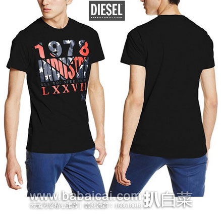 英国亚马逊：Diesel 迪赛 男士 纯棉 印花T恤  现降至£11.62，直邮退税后实付£9.68