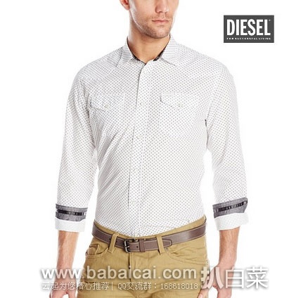 DIESEL 迪赛 男士 Sulfuris Shirt 纯棉波点款长袖衬衫 DIESEL 迪赛 男士 Sulfuris Shirt 纯棉波点款长袖衬衫 售价降至.69
